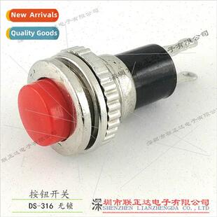 DS-316 Metal Case Pushbutton Reset Non-Locking Normally Open