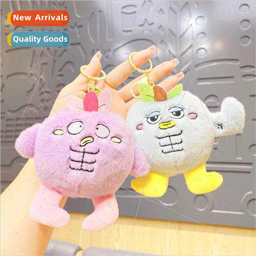Creative muscle适用Apple doll small pendant key chain cartoo