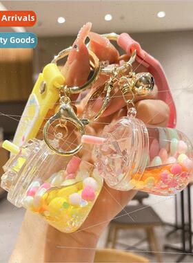 Pearl straw cup acrylic keychain quicksliquid car charm bag