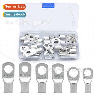 Copper Nose 30pcs Boxed Peep Terminals Wiring Nose Copper Ti