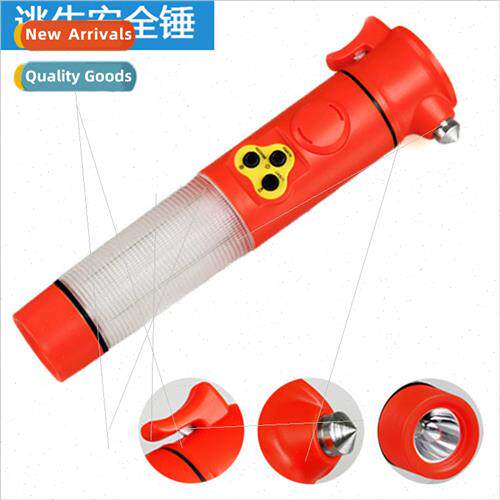 Car 5-in-1 hammer feguard hammer escape hammer multifunction