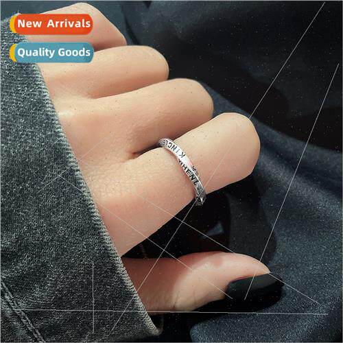 Graffi Ring Sense Twisted Vintage English Open Rings