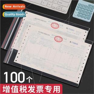 Office supplies transparent invoice bag waterprothickened bi