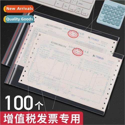 Office supplies transparent invoice bag waterprothickened bi