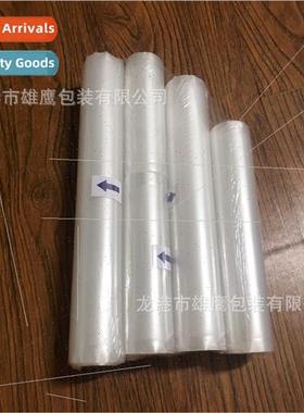 Textured Vacuum Bags 15 20 28*3 meters Household Vacuum Food