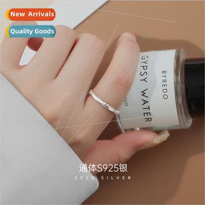 S925 silver niche hundred wh vegetarian ring ring bead edge