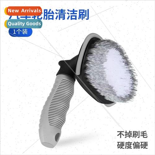 Car T Tire Brush Short Handle Curved Tire Brush Cleaning Bru
