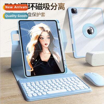 适用Apple 10.9 inch Tablet Case Detachable Magnetic 720 Degr