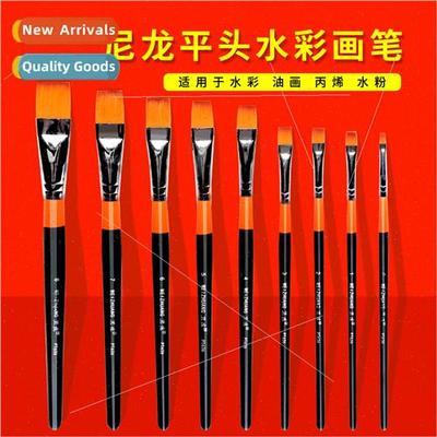 Nylon Hair Flat Tip Gouache Pen Watercolor Acrylic Oil Brush