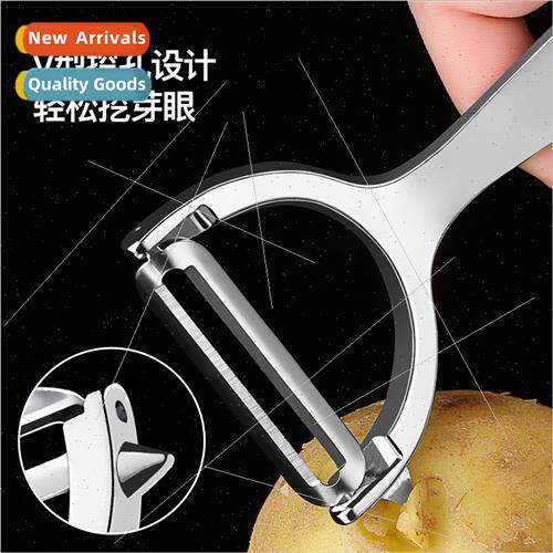 Household multifunctional peeler kchen fru vegetable peeler