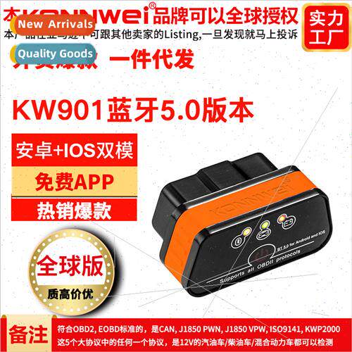 KW901 ELM327 Bluetooth 4.0 5.0 Android IOS Dual Mode Car Tro