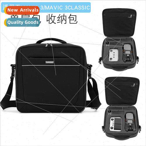 适用to DJI MAVIC 3 BASIC/PRO with screen bag storage bag han