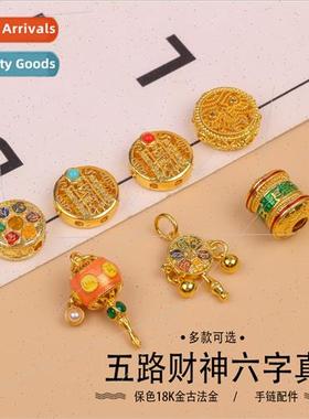 gold antique gold rattle six words truth turn gold wheel bra