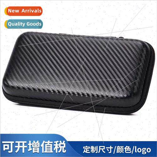 3.5 inch hard disk bag mobile power bag multi-function eva b