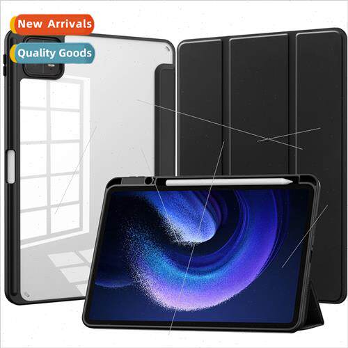 适用millet 6pro acrylic tri-fold protective case 11 inch xia