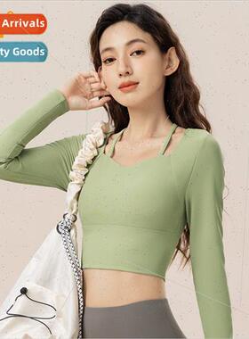 Yoga clothing women senior sense 2023 new long-sleeved T-shi