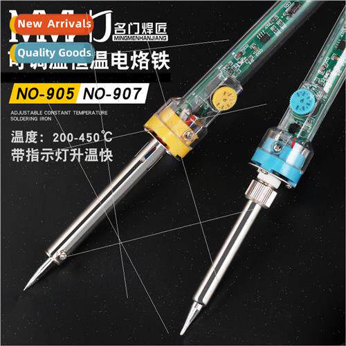 907 Adjustable soldering iron 905 thermostatic soldering iro