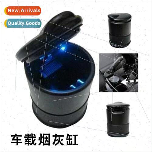Ashtray High temperature resistant wh lights 4S exclusive ca