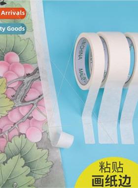 ngle Pack Mylar Tape Art Students Sketching Art Paper Tape C