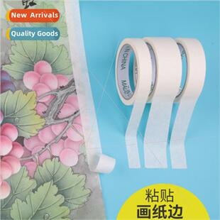 Tape Art Students ngle Paper Mylar Sketching Pack