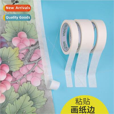 ngle Pack Mylar Tape Art Students Sketching Art Paper Tape C