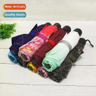 Printed Short Handle Umbrella Tri-fold Umbrella Portable Min