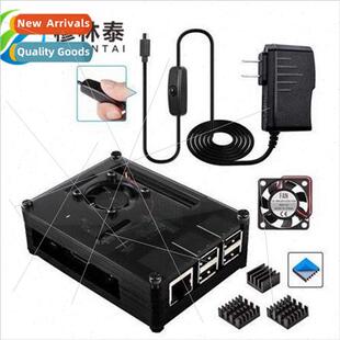 Raspberry Pi 3B+ enclosure Raspberry pi 9 layers acrylic enc