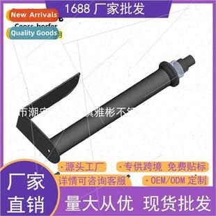 No-Punch Stainless Under Cabinet Paper Towel Holder Spray Bo