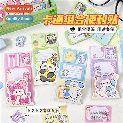 Cartoon Animal Combination Sticky Notes Cute Shaped Message