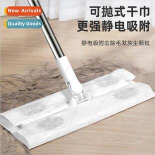 household wash free disposabl lazy dusting Electrostatic mop