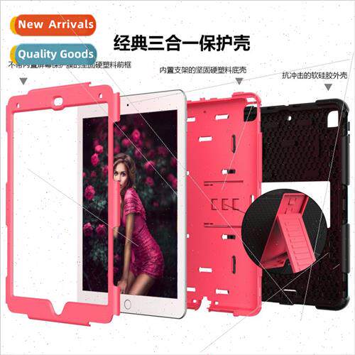 适用iPad Case Pro 9.7适用Apple Tablet StSilicone Drop Protec