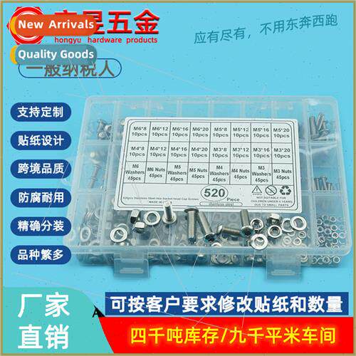 520pcs M3M4M5M6304 Pan Head Hexagon Socket Screws wh Nuts Fl