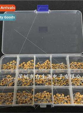 15 kinds specifications 450pcs 10PF 50V-100NF 50V monolhic c