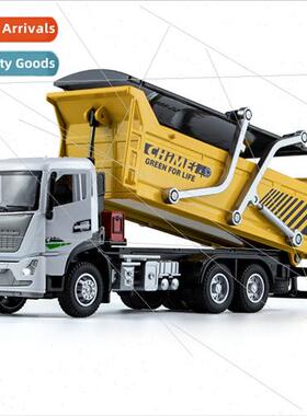 1 32 cy dump truck detachable simulation alloy model lights
