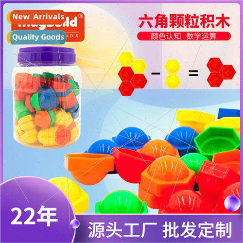 26 letters alphabet threading puzzle blocks desktop children