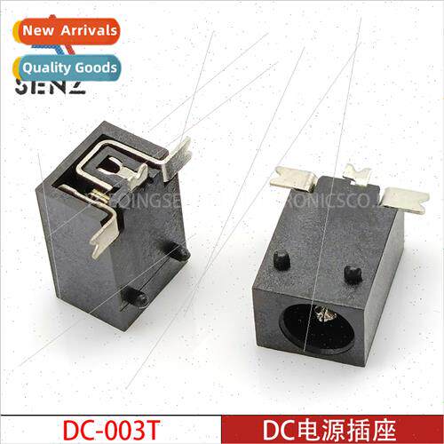 DC Power Socket DC-003T 3.5*1.3 Pin DC-003 Patch Small Toy C