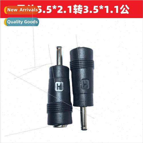 DC adapter 5.5*2.1 female to 3.5*1.1 male copper core plug l