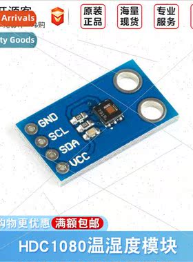CJMCU-1080 Temperature Humidy Sensor HDC1080 Humidy Temperat