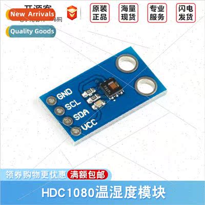 CJMCU-1080 Temperature Humidy Sensor HDC1080 Humidy Temperat