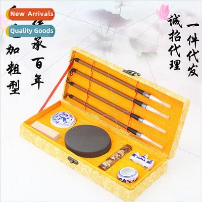 Set Beginner Student Brush Ink Paper Inkstone Brush Set s