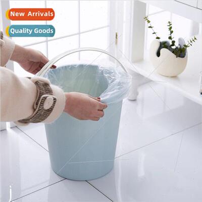 Creative Portable Striped Trash Can Household Kchen Organize