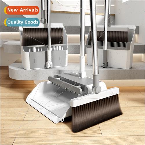 Household broom dustpan set living room floor cleaning colla