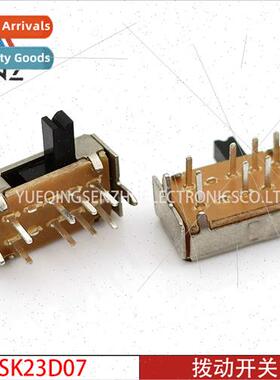 Toggle Swch SK23D07 Horizontal 8-pin Insert Toggle Slide Swc