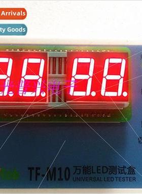 LED Digal Tube High Brightness Red 5261BS Common Posive 5621