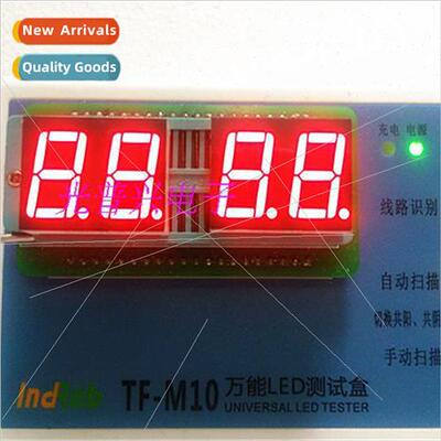 LED Digal Tube High Brightness Red 5261BS Common Posive 5621