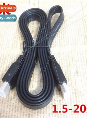 3 meters HDMI cable 1.4V HDMI HD cable Set-top box special c