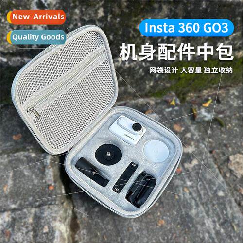 适用Insta360 GO3 storage bag 360 GO 3 portable protective ca