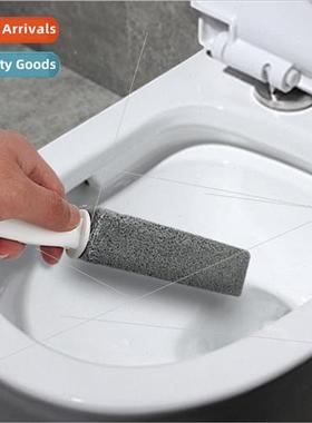 Household Pumice Toilet Brush Toilet Cleaner Toilet Cleaning