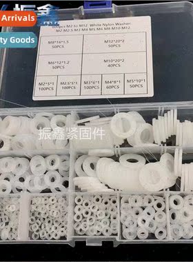 600pcs Whe Nylon Flat Gasket Insulation Gasket Plastic Washe