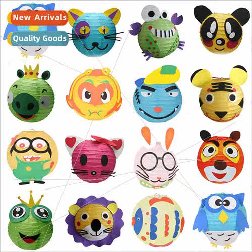 School opening kindergarten baby handmade diy lantern materi